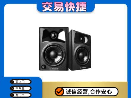 昭通彝良县家电回收音响.jpg