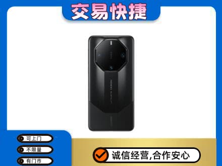 昭通彝良县回收手机